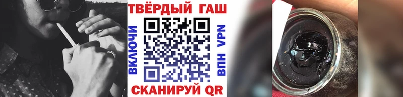 Где можно купить наркотики Можайск Кокаин Лсд 25 Гашиш Амфетамин Каннабис Альфа ПВП Меф мяу мяу