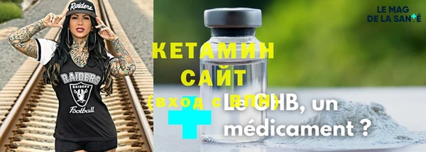 дурь Бугульма