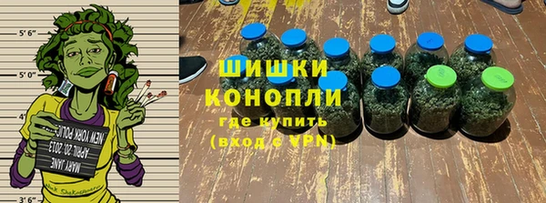а пвп мука Покровск
