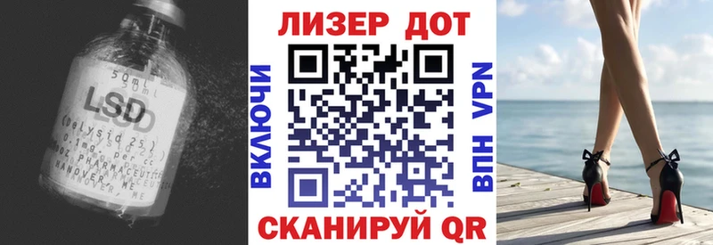 где можно купить   Можайск  ЛСД экстази кислота 
