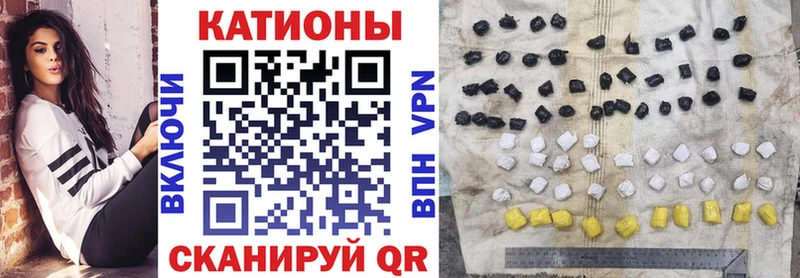МЯУ-МЯУ 4 MMC  Можайск 