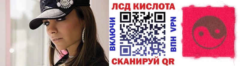 Марки N-bome 1,5мг Можайск