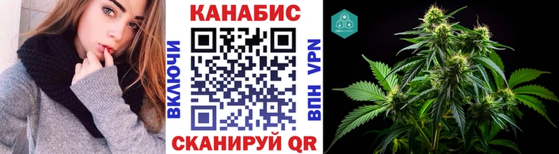 МАРИХУАНА MAZAR  blacksprut маркетплейс  Можайск 